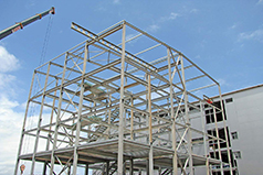 Çelik konstrüksiyon bina